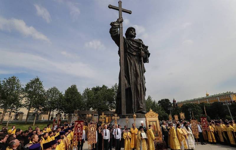 День крещения Руси