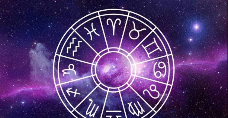 Гороскоп на 16 июля для всех знаков зодиака: что приготовили звезды