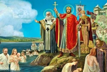 Красивые поздравления и открытки в День крещения Руси, отмечаемый 28 июля 2024 года