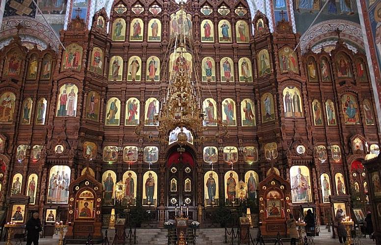 праздник