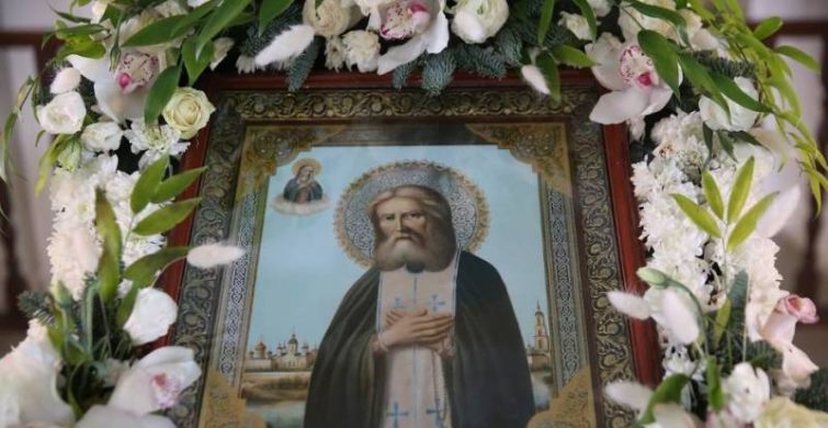 На протяжении всего 2022 года православные почитают память Серафима Саровского itemprop=