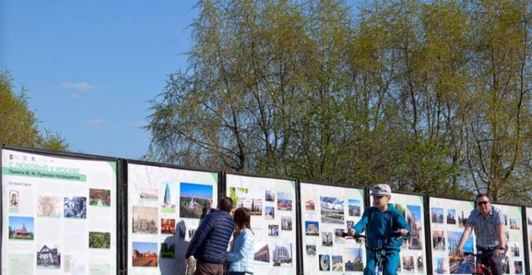 Зрители фотовыставки «С любовью к Москве» узнали о вкладе Юрия Лужкова в развитие столицы itemprop=