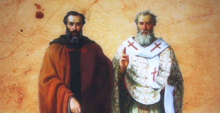 День славянской письменности и культуры 24 мая: как и когда святые Кирилл и Мефодий изобрели письменность itemprop=