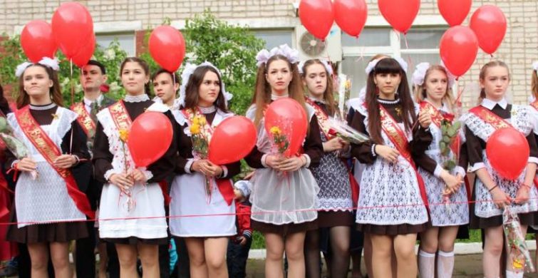 Точная дата Последнего звонка 2023 года: когда российские выпускники будут прощаться со школой itemprop=