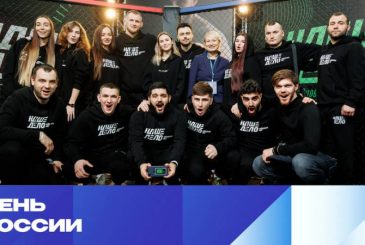 Рэпер OWEEK примет участие в большом концерте в Петербурге в День России