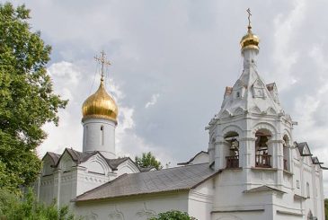 День памяти Луки Крымского 11 июня 2023 года: кто такой, о чем молятся святому