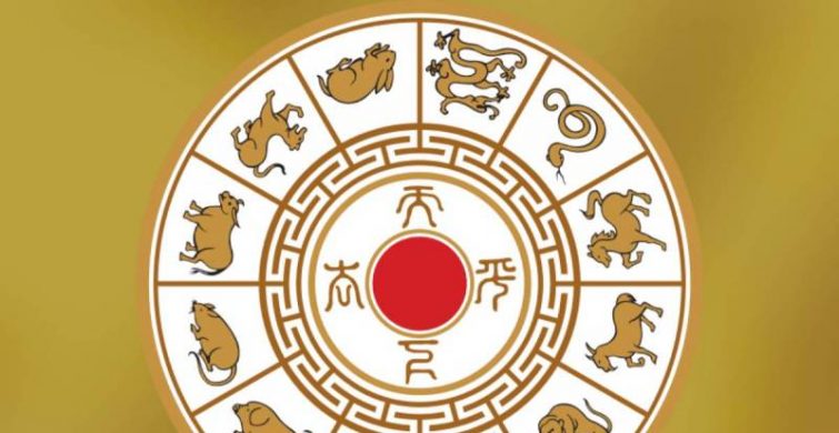 Кого ждут приятные сюрпризы, а кому угрожает опасность: китайский гороскоп на июнь 2023 года itemprop=