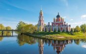 Что можно и нельзя делать в народно-христианский праздник 23 июня 2025 года по старинным приметам