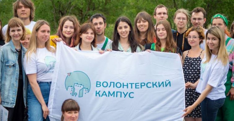Активисты из разных городов России стали участниками Волонтёрского кампуса в Никеле — «Слово без границ» — новости России и мира сегодня