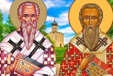 Важные дела, традиции, запреты 22 июля 2025 года в церковный праздник святых Панкратия Тавроменийского и Кирилла Гортинского