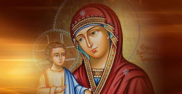 Что можно и нельзя делать в праздник иконы Божией Матери «Троеручица» 11 июля 2023 года