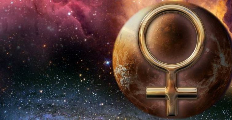 Ретроградная Венера с 23 июля по 3 сентября 2023 года: негативные последствия для знаков зодиака