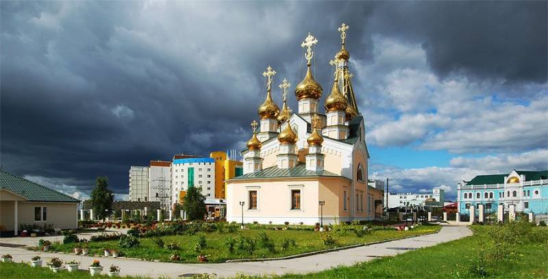 церковный праздник