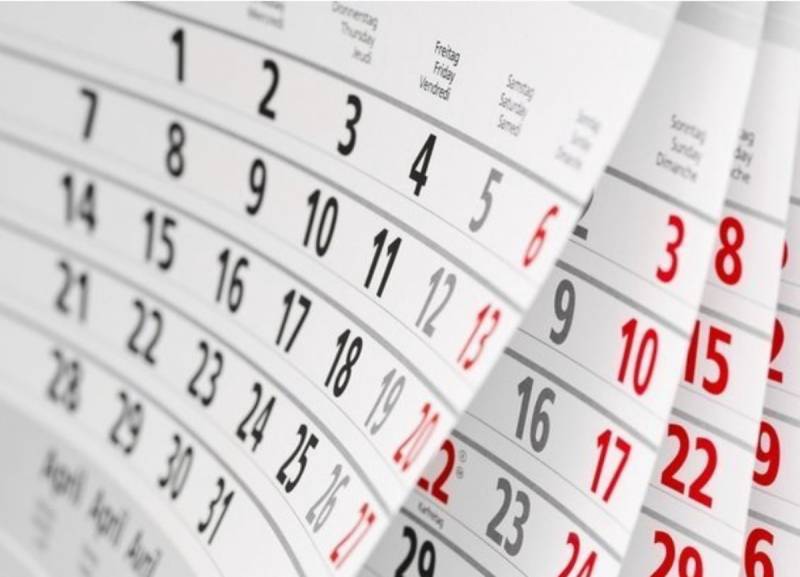 Церковные и простые праздники, которые отмечают 28 августа 2025 года