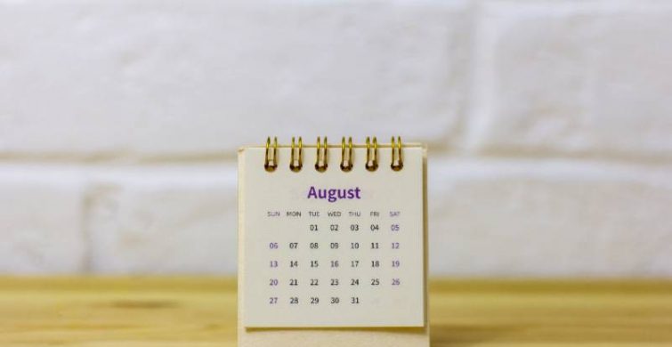 Какие простые и церковные праздники сегодня, 13 августа 2023 года