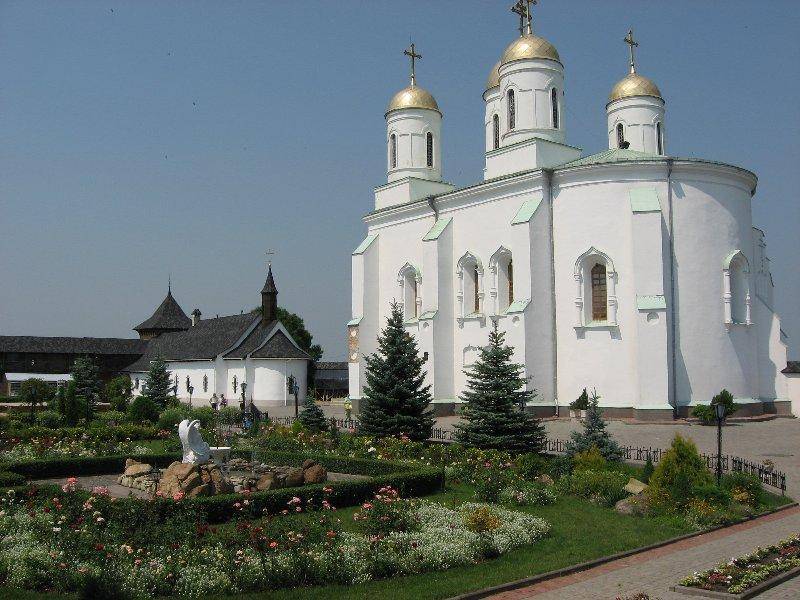 праздник