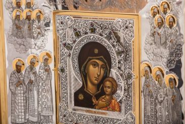 Праздник святыни Петровского чудотворного лика иконы Божией Матери: запреты 6 сентября 2025 года
