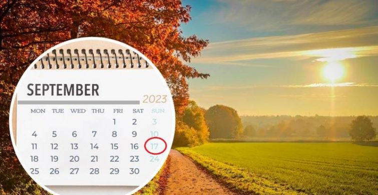 Чудесный день: простые и церковные праздники 17 сентября 2023 года