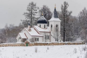 Как на Руси встречали народно-христианский праздник 28 ноября: традиции, суеверия и запреты