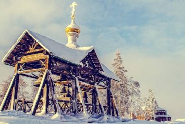 Важные дела и запреты по древнерусским приметам в народный праздник 21 ноября 2024 года