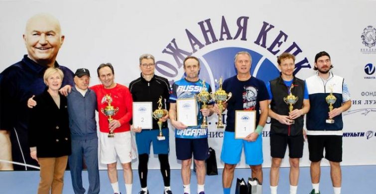 Память Юрия Лужкова почтили участники теннисного турнира «Кожаная Кепка 2023» itemprop=