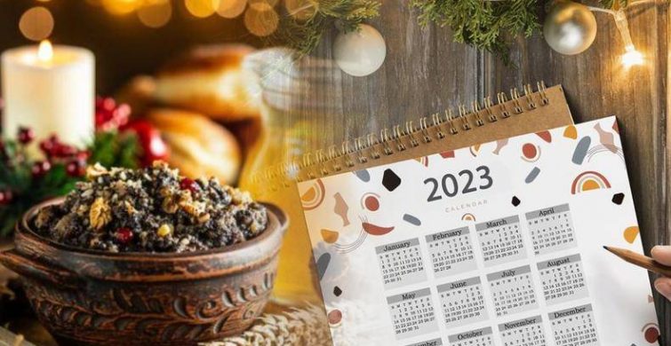 Праздничный калейдоскоп: важные события 12 декабря 2023 года в мирской и религиозной сферах itemprop=