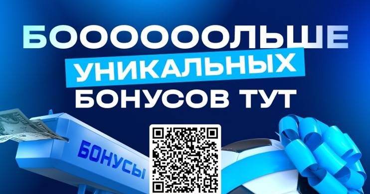 Хоккеисты в шоу-бизнесе — как лёд сменяется софитами и что это даёт звёздам