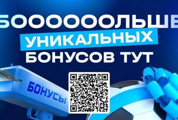 Хоккеисты в шоу-бизнесе — как лёд сменяется софитами и что это даёт звёздам