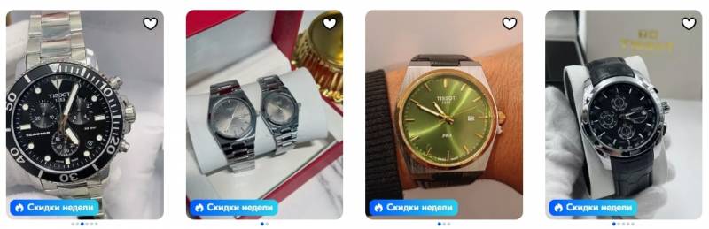 Технологии, которые делают Tissot