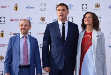 Ярославль станет площадкой для созидательного диалога на кинофестивале «В кругу семьи»