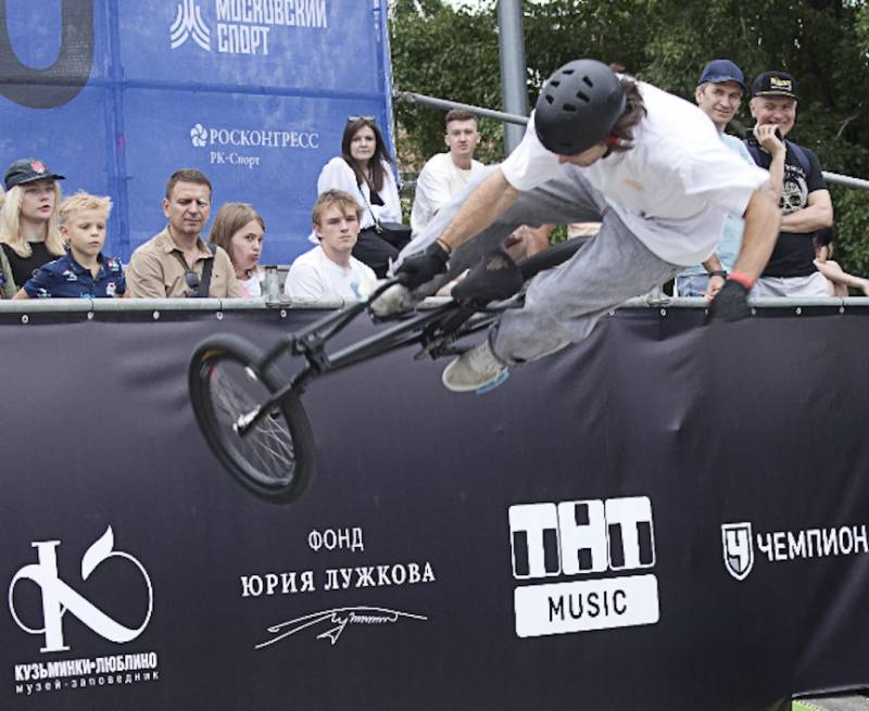 Соревнование в дисциплине BMX