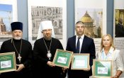 Юрий Лужков и возрождение Храма Христа Спасителя — темы новой выставки и почтовой марки