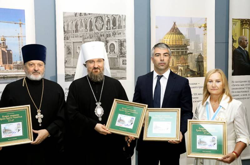 Храм Христа Спасителя