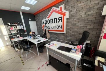 Почему кровля Grand Line без «родных» доборных элементов — деньги на ветер