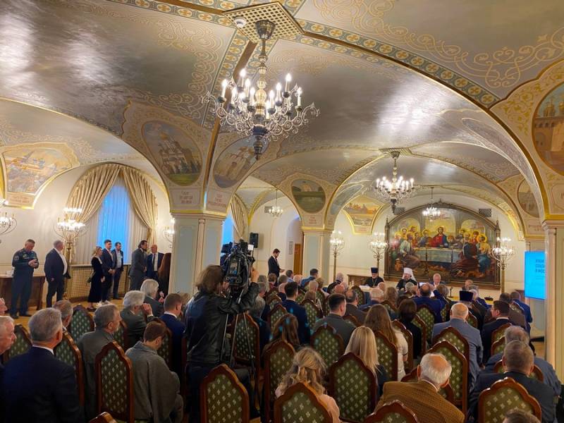 Презентация книги