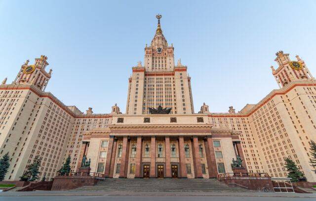 МГУ