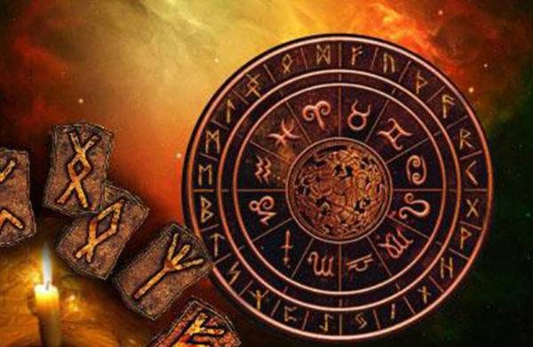 Рунический гороскоп на неделю, с 3 по 9 ноября: что несут эти дни каждому знаку Зодиака